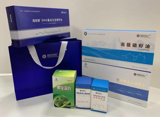 海城包装盒定制